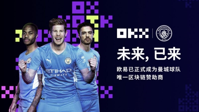 比特app下载