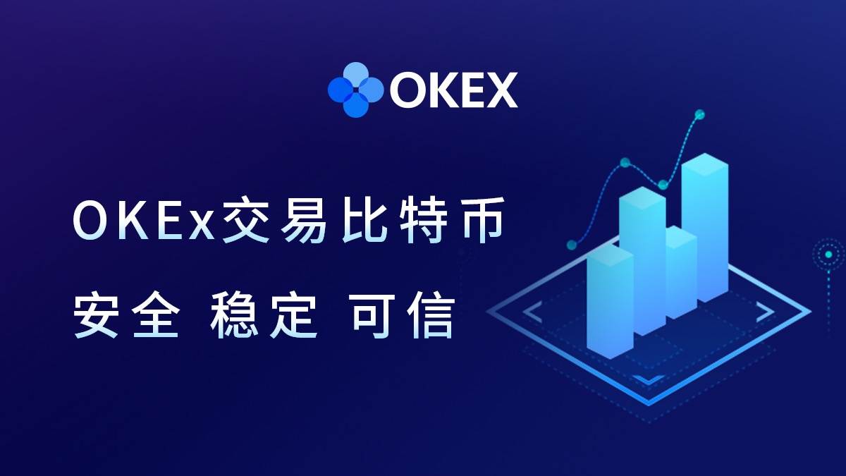 比特app下载